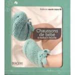 modele de tricot pour bebe bergere de france #1