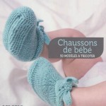 modele de tricot pour bebe bergere de france #4