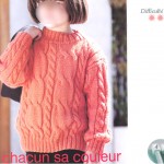 modele tricot irlandais bebe #8