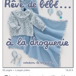 photo tricot modele tricot bebe gratuit la droguerie 4