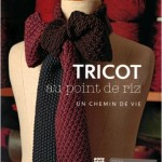 photo tricot modèle tricot point de riz luce smits 2