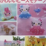 photo tricot modele tricot hello kitty rocaille 10